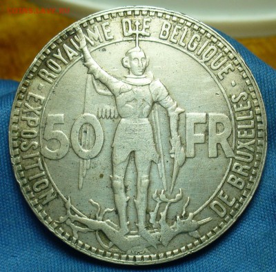50 франков 1935 года 100 Лет ЖД Бельгии До 18.02.19 в 22.00 - P1490660.JPG