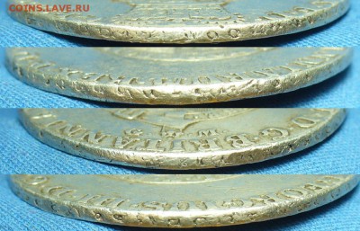 3 Талера 1807 года С 200 рублей До 18.02.19 в 22.00 МСК - P1490650.JPG