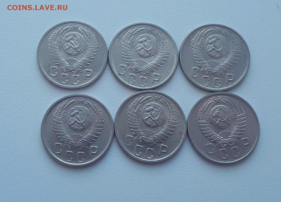 15 копеек 1952,1953,1954,1955,1956,1957 до 17.02.2019 22.00 - 20190215_123341