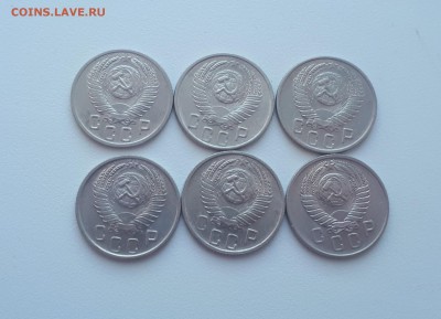 15 копеек 1952,1953,1954,1955,1956,1957 до 17.02.2019 22.00 - 20190215_123335