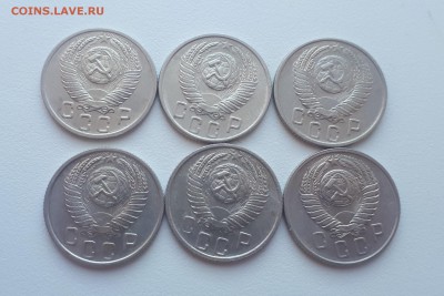 15 копеек 1952,1953,1954,1955,1956,1957 до 17.02.2019 22.00 - 20190215_123330