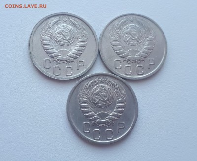 15 копеек 1941,1943,1945 до 17.02.2019 22.00 мск - 20190215_123746