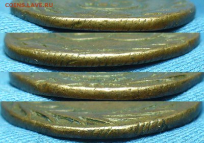 Сибирская денга 1770 года Жёлтая До 18.02.19 в 22.00 МСК - P1490581.JPG