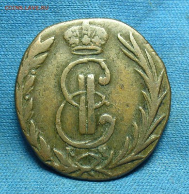 Сибирская денга 1770 года Жёлтая До 18.02.19 в 22.00 МСК - P1490579.JPG