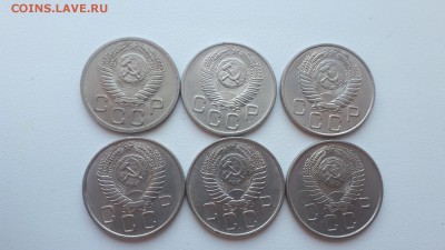 20 копеек 1952,1953,1954,1955,1956,1957 до 17.02.2019 22.00 - 20190215_134431