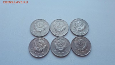 10 копеек 1952,1953,1954,1955,1956,1957 до 17.02.2019 22.00 - 20190215_134636