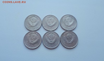 10 копеек 1952,1953,1954,1955,1956,1957 до 17.02.2019 22.00 - 20190215_134633