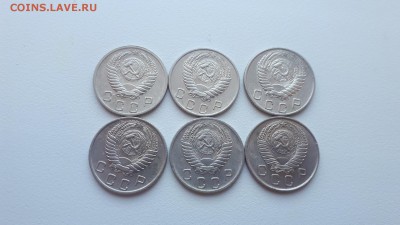 10 копеек 1952,1953,1954,1955,1956,1957 до 17.02.2019 22.00 - 20190215_134628