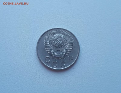 10 копеек 1949 до 17.02.2019 22.00 мск - 20190215_124925