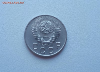 10 копеек 1949 до 17.02.2019 22.00 мск - 20190215_124916