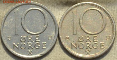 Норвегия 10 эре 1976.18. 02. 2019. в 22 - 00. - DSC_0633