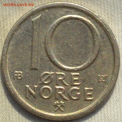 Норвегия 10 эре 1978 - 79. 18. 02. 2019. в 22 - 00 . - DSC_0635