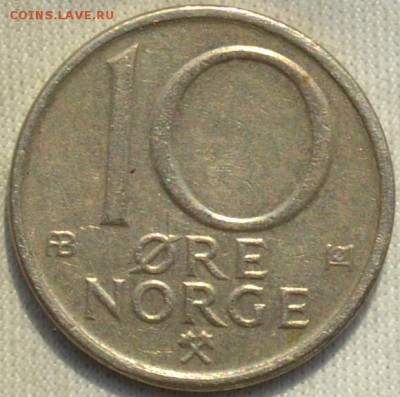 Норвегия 10 эре 1978 - 79. 18. 02. 2019. в 22 - 00 . - DSC_0637