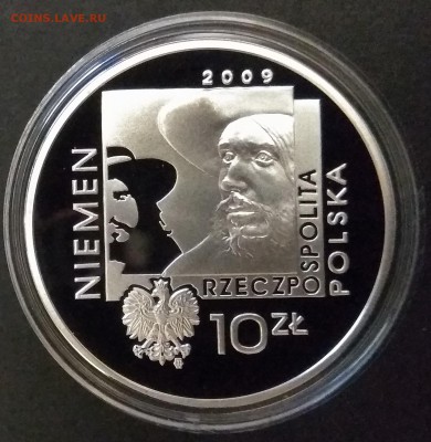 Польша 10 злотых 2009 г Немен круглая - 20.02 22:00 мск - IMG_20181231_122702