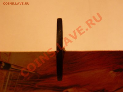 Сибирская монета 5 копеек 1772 года за 2500р - PICT9071.JPG