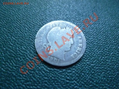 10 центов США Ag 1902 до 22-00 11.06.2011 - P1010192.JPG