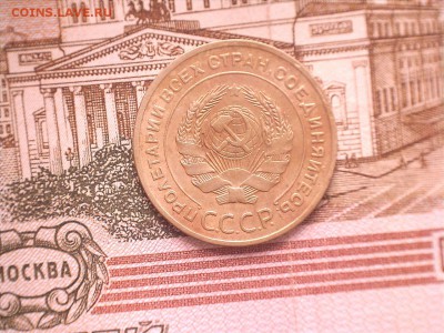 5 копеек 1929 г АИФ№15  17.02.19  20:30 МCК - 1921695058263