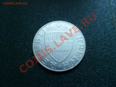 Австрия 10 шмллмнгов 1958 Ag до 22-00 11.06.2011 - P1010206.JPG