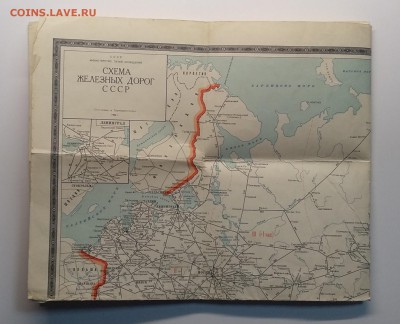 Схема железных дорог СССР 1960 г.до 22.02. в 22.00 м - IMG_20190216_090110