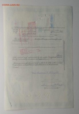Сертификат  PAN AMERICAN WORLD AIRWAYS,INC.США 1979 г. - IMG_20190216_110716