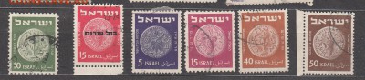 Израиль 1950 монеты на марках 6м - 72