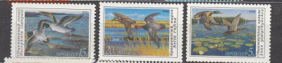 СССР 1990 утки 3м** - 79