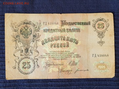 18.02.19 в 22:00 - 20190216_111524