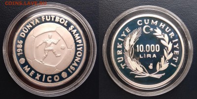 10 000 лир Турции ЧМ по футболу серебро - 20.02 22:00 - IMG_20190216_101554