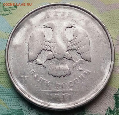 2р. 2011г ММД. (непрочекан).до 19-02-2019г. - 20190114_094434-1