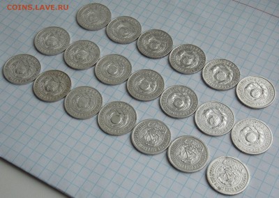 20 сереб. пятнашек ран. СССР, до 18.02.19 г. в 22.00 по Мос - DSCN1062.JPG