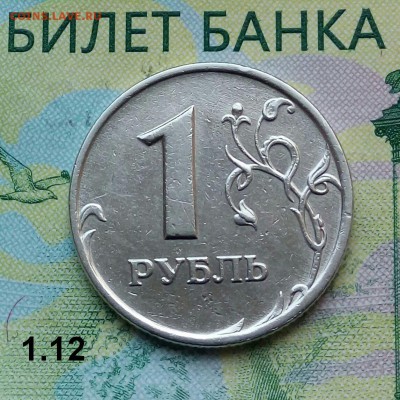 1р. 2007г ММД. (шт.1.12 по АС) до 19-02-2019г. - 20180730_113045-1
