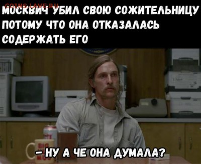 делает - прямо сейчас !!! - PqgbAKE6iQg