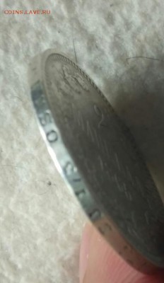 2 марки 1865 год s   18.02.19 - 2_marki_1865 (1)