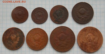 8 совет. медных монет 1924 г., до 18.02.19 г. в 22.00 Москве - DSCN0984.JPG