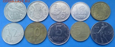 30 монет по 5 рублей до 20.02 - 5 рублей 001