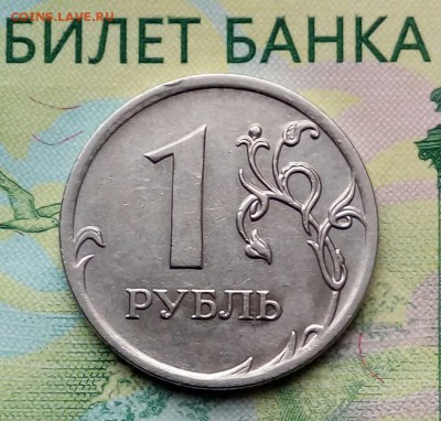 Вопросы по разновидностям от Барыга - 20190216_152455-1