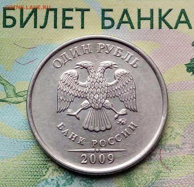Вопросы по разновидностям от Барыга - 20190216_152606-1