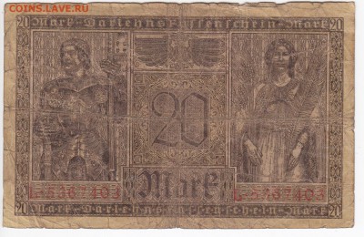 ГЕРМАНИЯ - 20 марок 1918 г. до 22.02 в 22.00 - IMG_20190215_0004