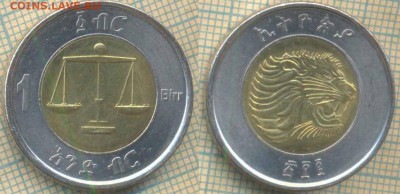 Эфиопия 1 быр 2010 г. ,до 22.02.2019 г. 22.00 по Москве - Эфиопия 1 быр 2010  5244
