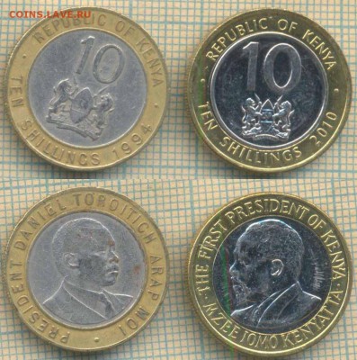 Кения 10 шиллингов 1994,2010 г., до 22.02.2019 г. 22.00 по М - Кения  10 шиллингов 94 10  5258