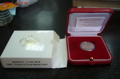 2 евро Монако 2015-2016 - P2070328.JPG