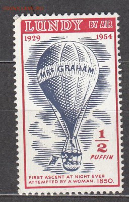 Великобритания Лэнди1954  1м ** - 64