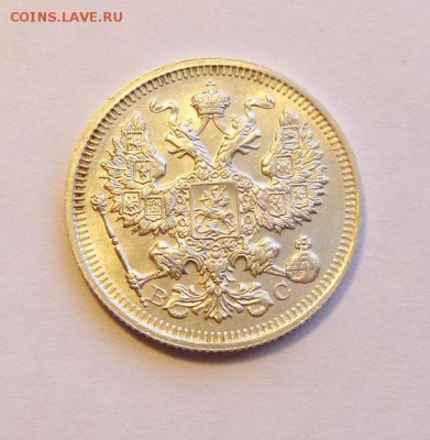 до 22-00мск 18.02.19 - P1050840.JPG