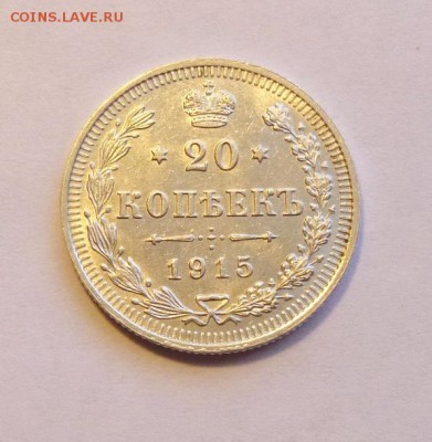 до 22-00мск 18.02.19 - P1050839.JPG