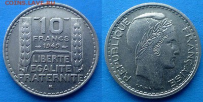 Франция - 10 франков (В) 1949 года до 20.02 - Франция 10 франков 1949 B
