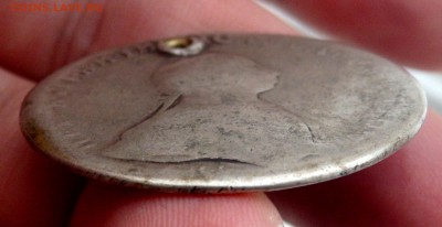 1 рубль 1762 года (отверстие) до 17.02.2019 в 22-00 - P2160116.JPG