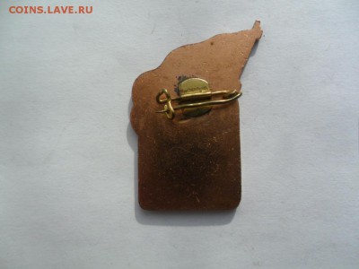 Тяжелый знак.Тематика Испания.Чей-? - SAM_5684.JPG
