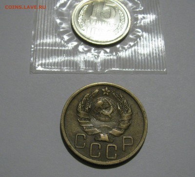 15 КОПЕЕК 1974 года. Наборные. До 17.02.2019 в 22.00.00 МСК - IMG_7543.JPG