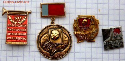 Солянка знаков 6 шт. до 18.02.2019 22-00 - P2150049.JPG
