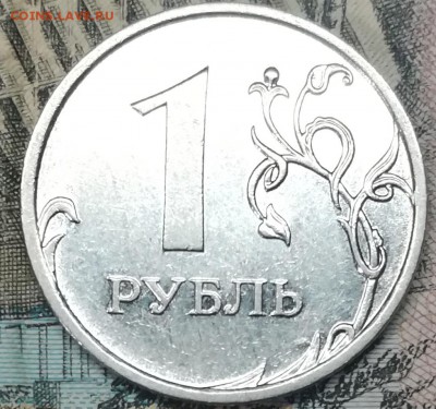 Вопросы по разновидностям от partly - IMG_20190216_194057